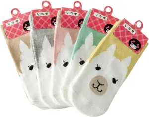 5Pcs Women Girls Cute Cartoon Alpaca Ankle Socks Llama Cotton Socks Gift for Girls