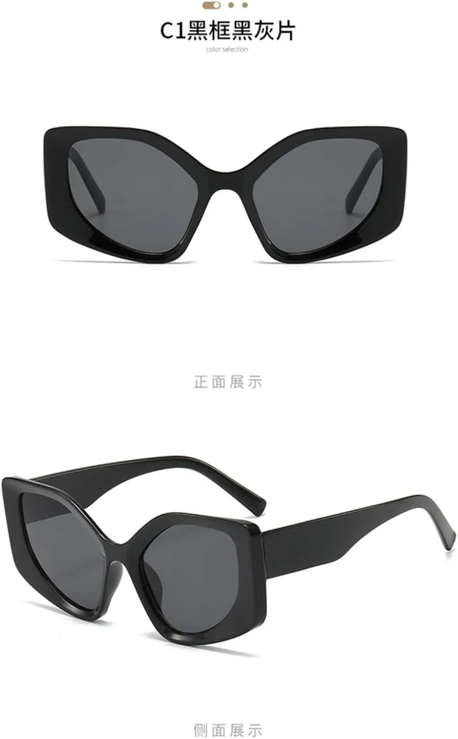 Big Frame Vintage Cat Eye Sunglasses Women Men Sun Glasses(3,one)