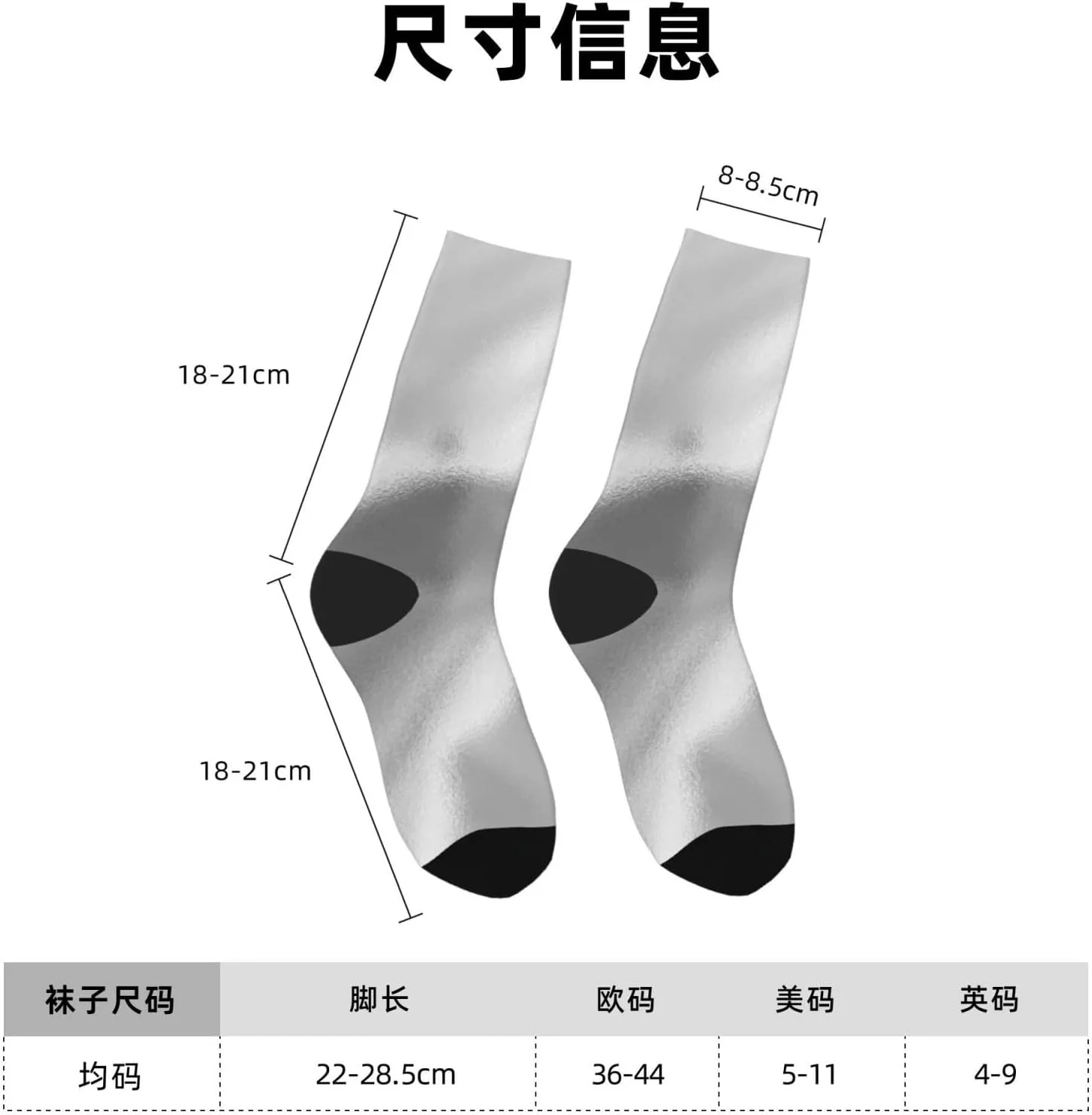 Diamonds Pattern-1 Fun And Innovative Men'S And Women'S Crew - Elastic Comfortable Formal Socks, Gift Casual Socks