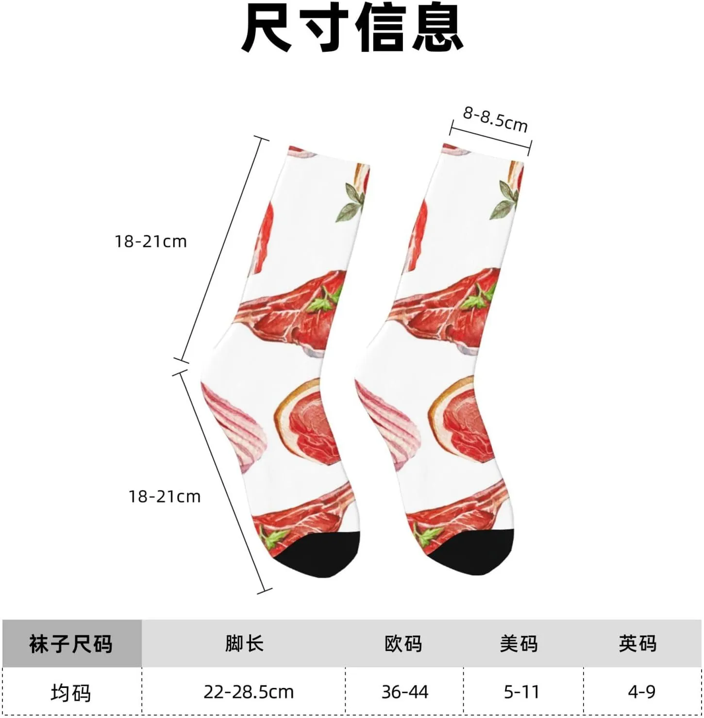 Meats Food Pattern Fun And Innovative Men'S And Women'S Crew - Elastic Comfortable Formal Socks, Gift Casual Socks